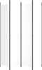 A white room divider with a gray frame, shown from the front. Náhled obrázku produktu