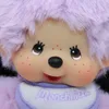 Junge Lila | 13 cm | Monchhichi Color Puppe | mit Produktbild-Vorschau 2