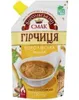 Musztarda Dijon Delikatna do potraw 215 g Náhľad obrázku produktu 2