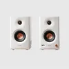 Edifier MR5 White Aktívny štúdiový monitor 2 Náhľad obrázku produktu 12