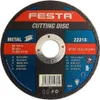 FESTA řezací kotouč na kov 125x2,5x22,2 / balení 1 ks Náhled obrázku produktu 2