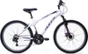 Huffy Extent 26 Zoll Mountainbike Produktbild-Vorschau 3