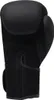 A single black boxing glove shown from the side. Produktbild-Vorschau