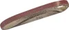 5 x Schleifbänder 13 x 457 mm K 80 Produktbild-Vorschau 1