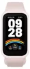 Xiaomi Smart Band 9 Active, roze Productafbeelding-voorbeeld 3