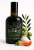Physis of Crete Korona -Olivenöl Extra Nativ 500 ml Produktbild-Vorschau 1