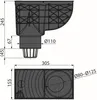 Alcadrain Universal-Regensinkkasten 300×155/110 mm Abgang Produktbild-Vorschau 5