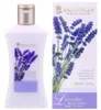 Lavendel Feuchtigkeitsspendende Kö rperlotion 250 ml Produktbild-Vorschau 2