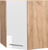 Eckhängeschrank Vicco Fame-Line Weiß Hochglanz 57 cm, Model Produktbild-Vorschau 1