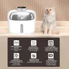 AjieQaQ Trinkbrunnen Kabellos für Katze, Wasserwanne aus Produktbild-Vorschau 2