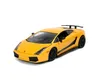 Jada F&F Furious Lamborghini Gallardo Produktbild-Vorschau 3