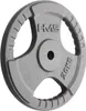 Thm20 Talerz Hammertone 20 Kg Hms Podgląd zdjęcia produktu 3