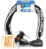 FISCHER Ketten-Fahrradschloss PROTEC PLUS+ CK100 Produktbild-Vorschau 2