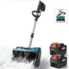 Akku-Schneefräse mit 2x 4.5Ah Akkus & Ladegeräte, Produktbild-Vorschau 12