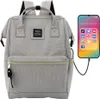 Himawari | Sac à dos pour femmes spacieux, avec Voir les images du produit 1