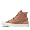 Converse Damen Sneaker A04676C Canvas mit Produktbild-Vorschau 2