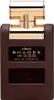 Armaf Shades Wood parfémovaná voda pro muže 100 ml Náhled obrázku produktu 4