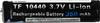 Trustfire 10440 600 mAh 3,6 V – 3,7 V zabezpieczony Podgląd zdjęcia produktu 12