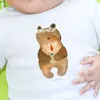 Mr. & Mrs. Panda Babyshirt Bär Kommunion 0. - 6. Monat - Produktbild-Vorschau 4