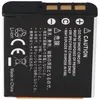 AccuCell Akku passend für Sony DSC-W35 Produktbild-Vorschau 5
