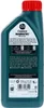 Castrol Magnatec C3 5W-40, 1 l, 5W-40, Sommer/Winter, Auto, Produktbild-Vorschau 3
