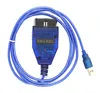 APT KB1 Diagnostický kábel VAG USB OBD II-4 XLINE Náhľad obrázku produktu 3