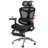 A black ergonomic office chair with a headrest and footrest is shown against a white background. Náhled obrázku produktu