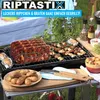 RIPTASTIX uchwyt na żeberka uchwyt na pieczeń uchwyt na Podgląd zdjęcia produktu 2