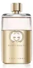 Gucci Guity Pour Femme Eau De Parfum Spray 90ml Produktbild-Vorschau 1