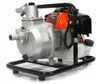 Benzin Wasserpumpe 1''  5,2 PS Gartenpumpe 2-Takt Produktbild-Vorschau 14