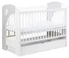 Lit pour bébé Nel Heart 3 hauteurs réglables - Blanc avec Voir les images du produit 4