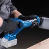 Scheppach Akku-Säbelsäge BC-RS250-X | Brushless | Hublänge Produktbild-Vorschau 12