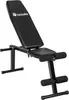 Banc de Musculation, d'Haltérophilie en Acier - noir Voir les images du produit 1
