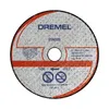 Dremel 2615S520JB Náhled obrázku produktu 1