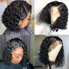 Krátké Bob paruky Deep Wave Rose Net paruky Krátké kudrnaté Náhled obrázku produktu 7
