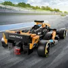 Závodní auto McLaren Formule 1 2023 Náhled obrázku produktu 25