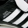 Adidas Copa Mundial Ftwwht/Black 44 Produktbild-Vorschau 11