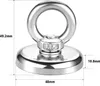 Leistungsstarker Neodym-Magnet mit 48 mm Durchmesser, 12 mm Produktbild-Vorschau 4