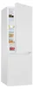Réfrigérateur et congélateur 315L Blanc Bomann KG7357-Blanc Voir les images du produit 12
