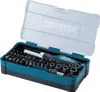 Makita B-36170 Grzechotka + zestaw bitów 47 szt Podgląd zdjęcia produktu 7