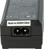vhbw Ladegerät kompatibel mit Nikon Coolpix P1000, P1100, Produktbild-Vorschau 5