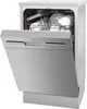 Amica EGSPU 500 911 E Unterbau-Geschirrspüler Produktbild-Vorschau 6
