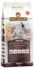 Wolfsblut VetLine Gastrointestinal, Adult, jede Rasse, Produktbild-Vorschau 4