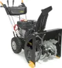 ALPINA Benzin-Schneefräse AS 56 P Produktbild-Vorschau 1