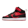 Nike Jungen Sneaker, rot(rot), Gr. 371/2 Produktbild-Vorschau 17