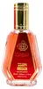 Scandant Belle Celine, le parfum, 50 ml Voir les images du produit 1