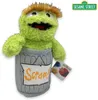 Sesamstrase Pino Pluschtier - Plusch - 38 cm - Cartoon - Produktbild-Vorschau 2