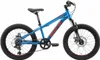 Bikestar Mountainbike Kinderfahrrad 20 Zoll - Blau Produktbild-Vorschau 2