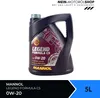 MANNOL Legend Formula C5 0W-20, 5L Produktbild-Vorschau 4