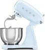 A pastel blue SMEG stand mixer with a silver bowl and a dough hook attachment, photographed against a white background. Anteprima dell’immagine prodotto